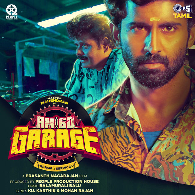 Piraiye (From "Amigo Garage") cover art