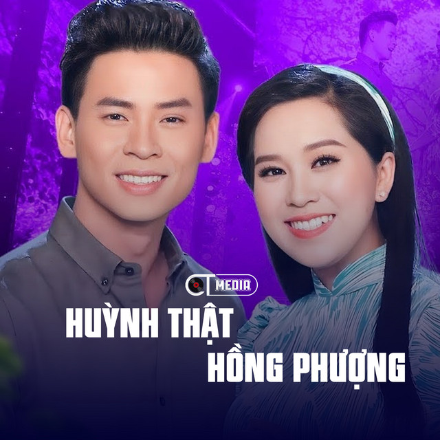 Đừng Bỏ Anh Mà Đi - Rumba cover art
