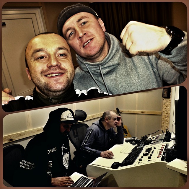 Cover art: Слуга народу — B52