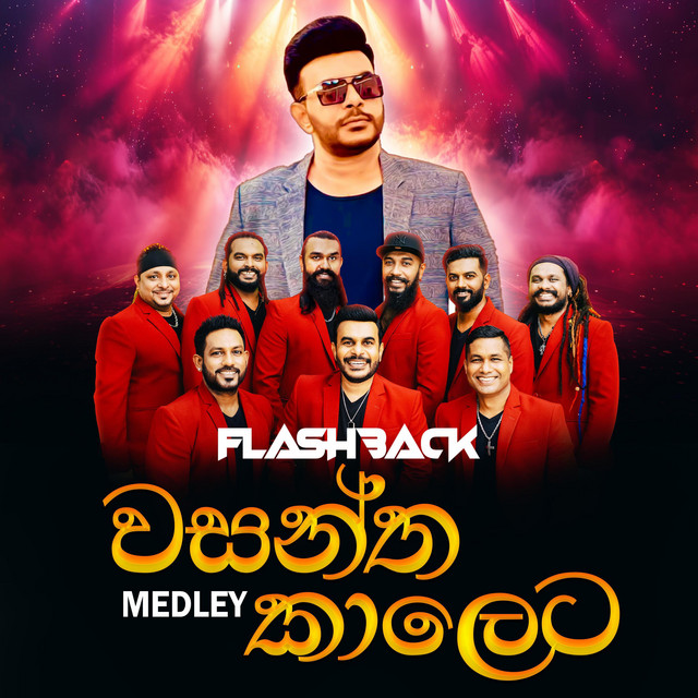 Wasantha Kaleta Medley