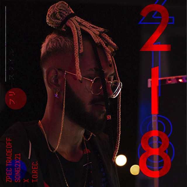218 cover art