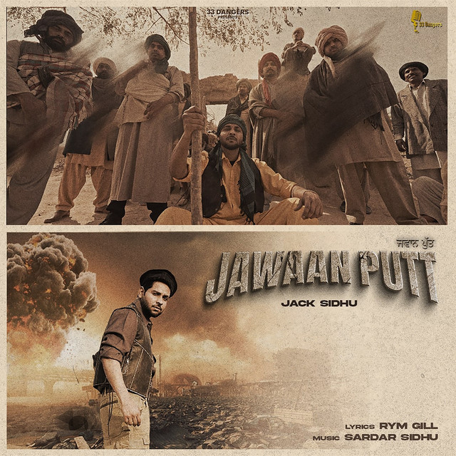Jawaan Putt