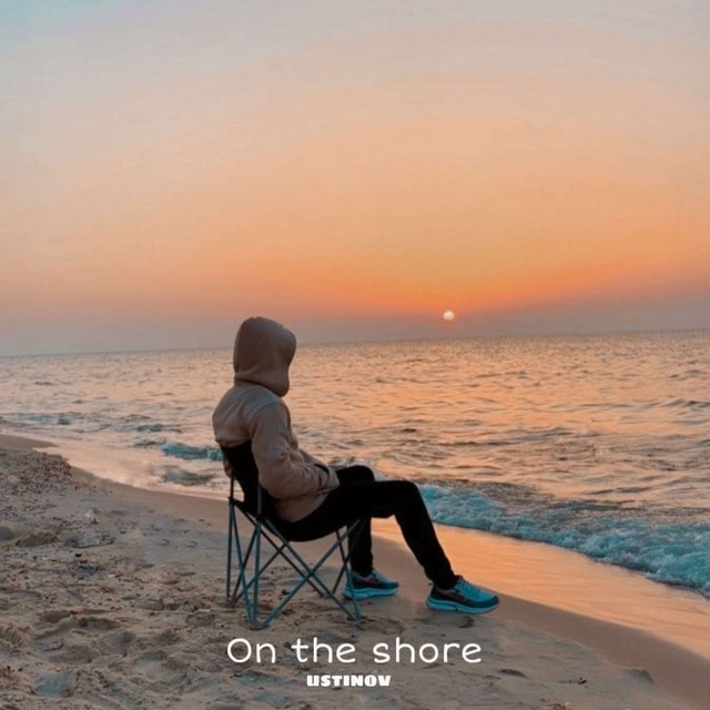 Обкладинка: On the shore — USTINOV