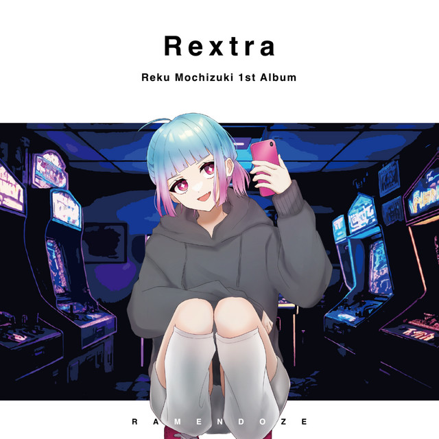 Rextra cover art