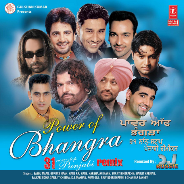 Power Of Bhangra 31 Non-Stop Punjabi Remix(Remix By Dj Russie)