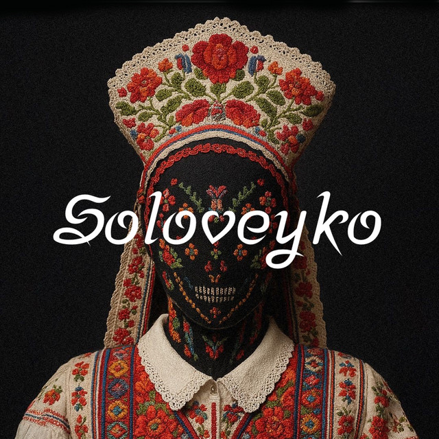 Обкладинка: Soloveyko — VadimoooV