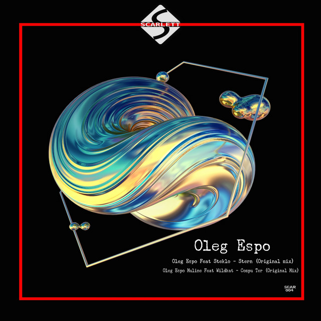 stern album art