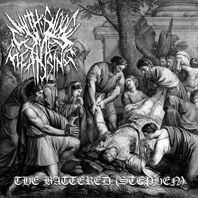 undefined album image