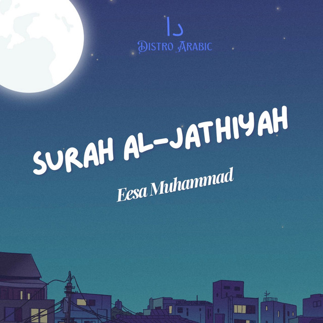 Eesa Muhammad