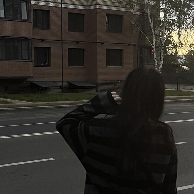 do u still love me or not cover art
