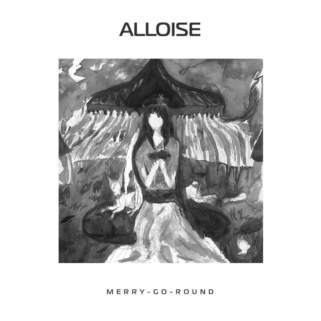 Обкладинка треку Merry-Go-Round