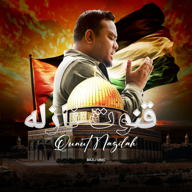 Qunut Nazilah cover art