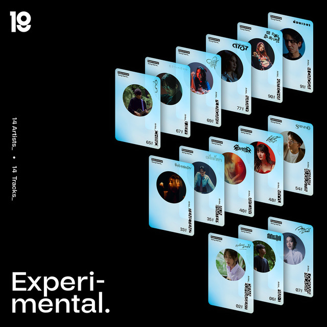 Experimental cover art