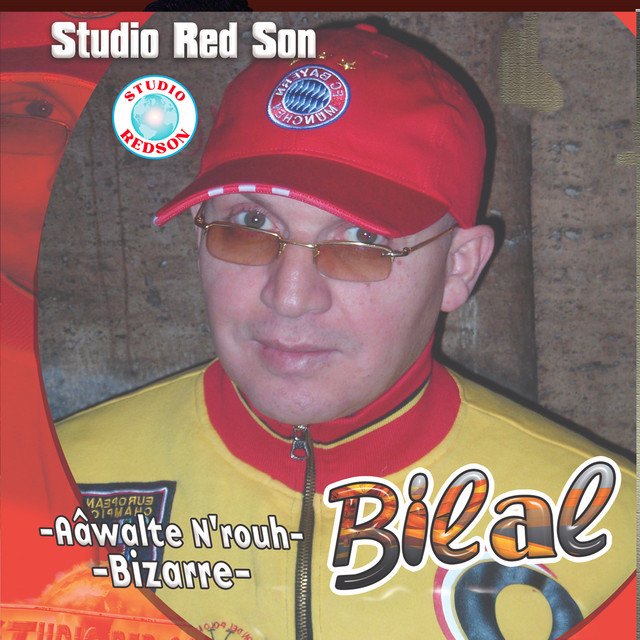 Dawrou ya chabiba cover art