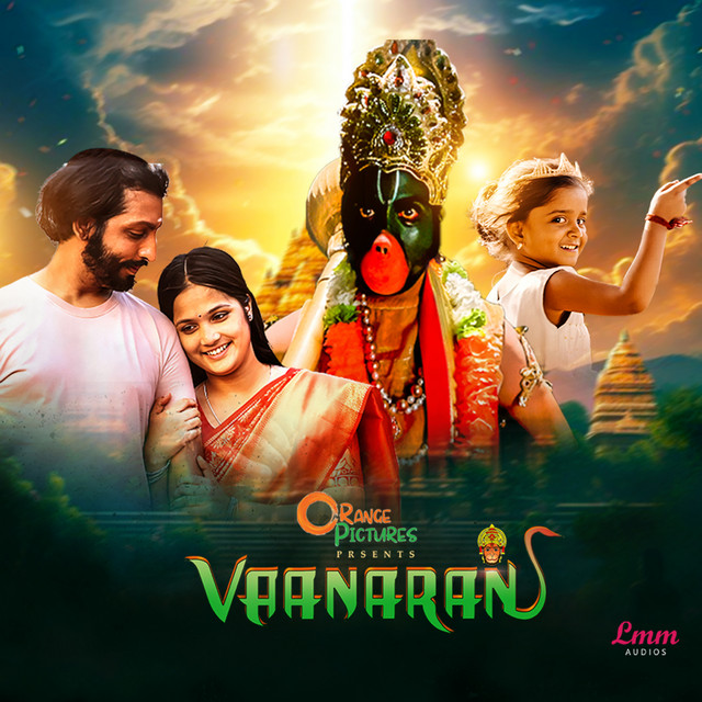 Om Sri Anjeneya - song and lyrics by P. Samanaraja, Shajahan ...