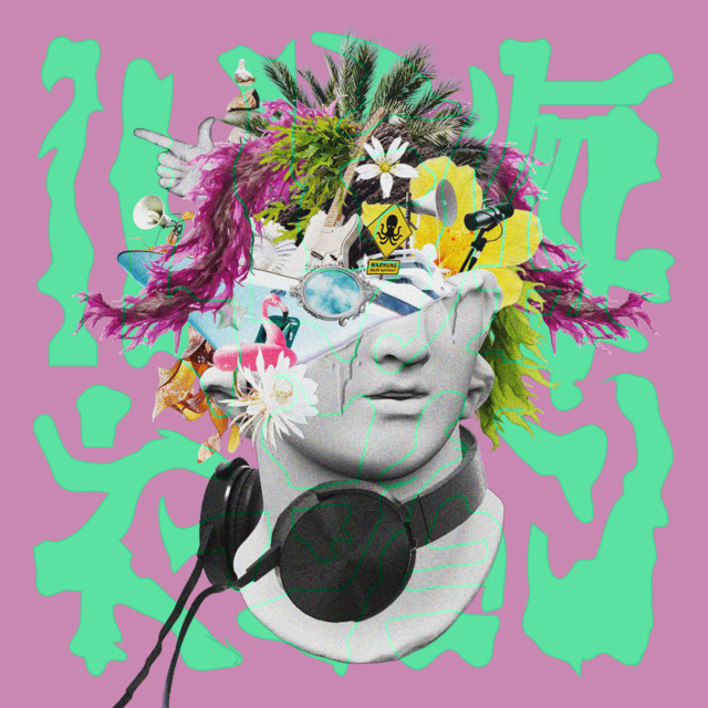 Lo-+ | Spotify