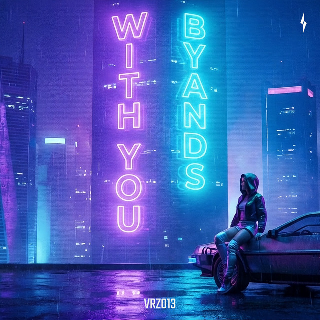 With You
