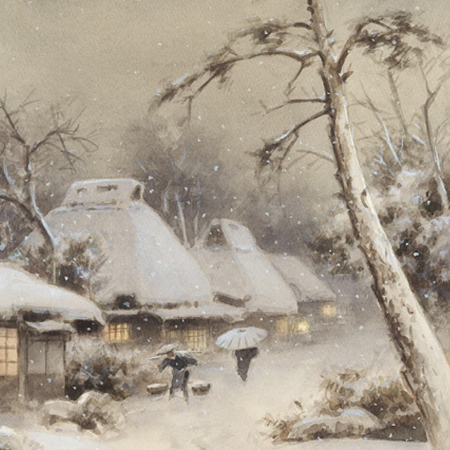 snowday cover art