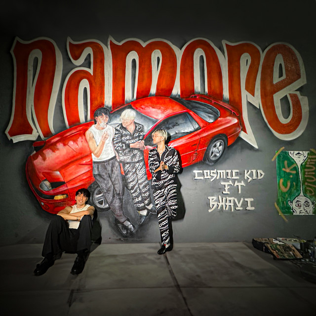 undefined album image