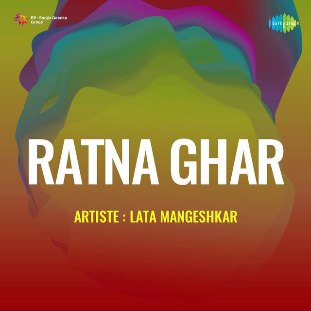 Ratna Ghar cover art