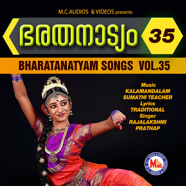 Bharathanattyam Vol- 35 cover art