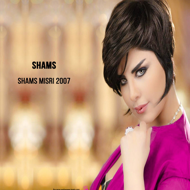 Shams Misri 2007 cover art