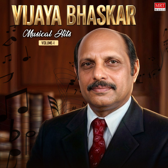 Vijaya Bhaskar Musical Hits Vol-1 by S. P. Balasubrahmanyam