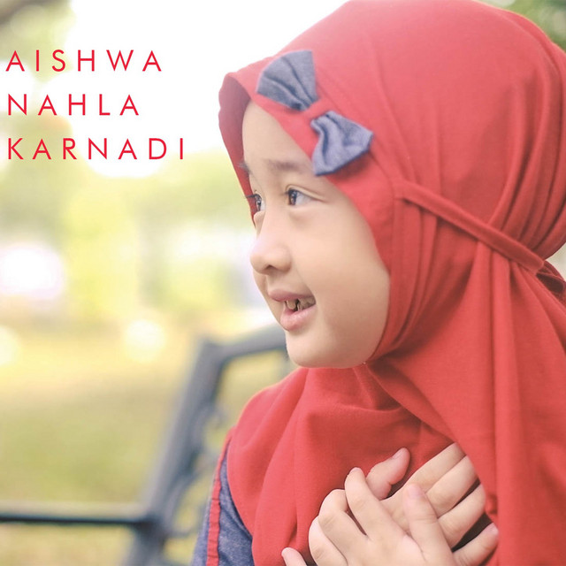 Asmaul Husna cover art
