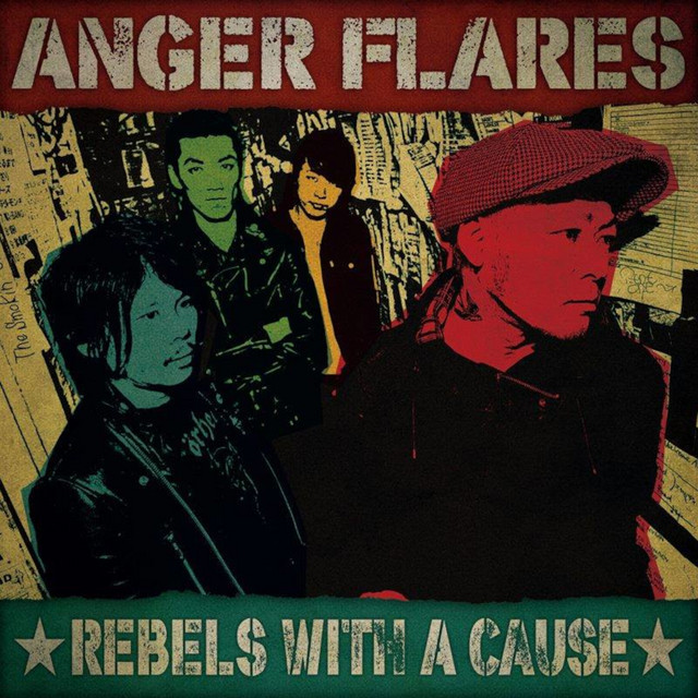 REBELS WITH A CAUSE cover art