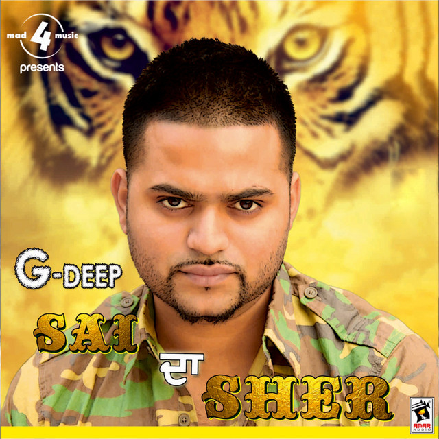 Sai da Sher cover art