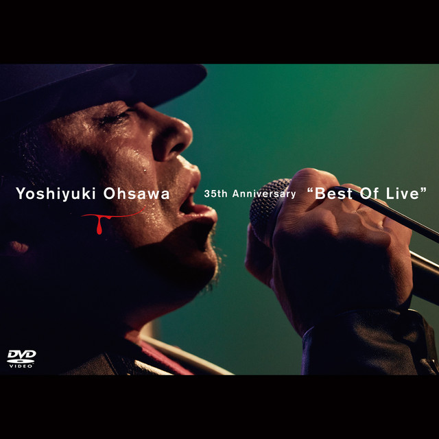 大澤誉志幸/YOSHIYUKI OHSAWA 40th Anniversary… 【公式通販】