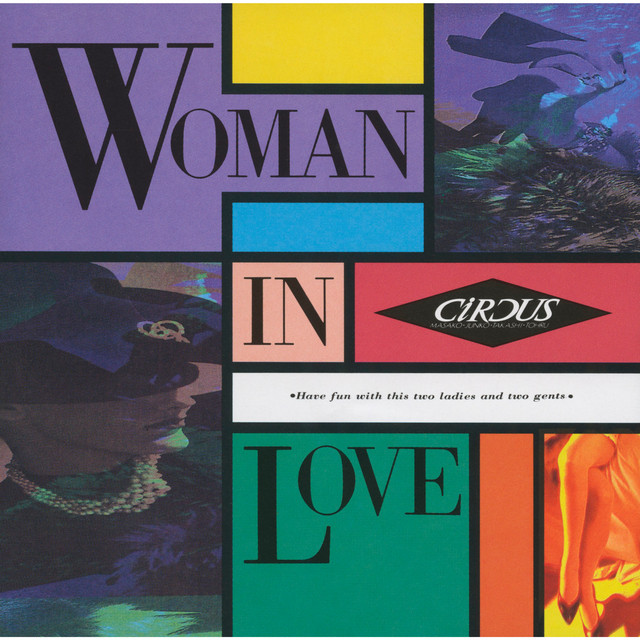 WOMAN IN LOVE cover art
