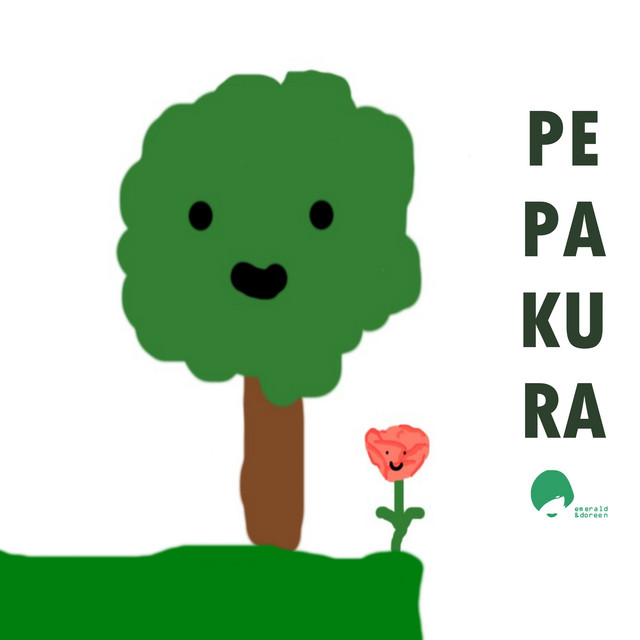 Pepakura cover art