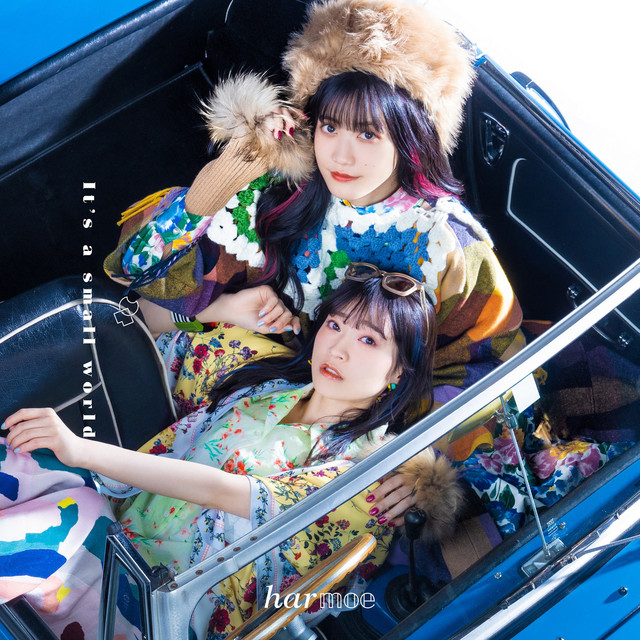 It's a small world cover art