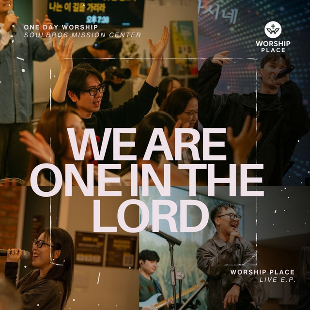 Worship Place Korea