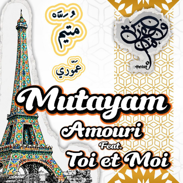 Mutayam cover