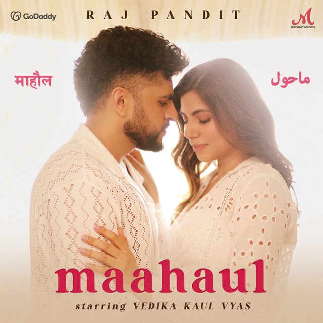 Maahaul cover art