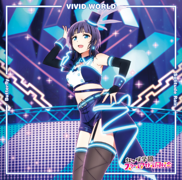 VIVID WORLD - song and lyrics by 朝香果林 (CV.久保田未夢) | Spotify