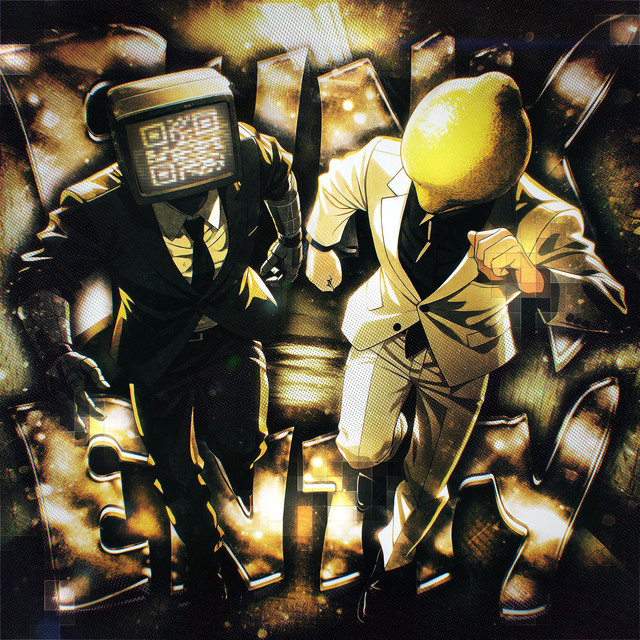 FUNK ENTITY