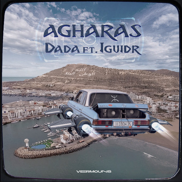 Agharas cover art