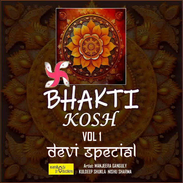 Bhakti Kosh, Vol. 1 (Devi Special) cover art
