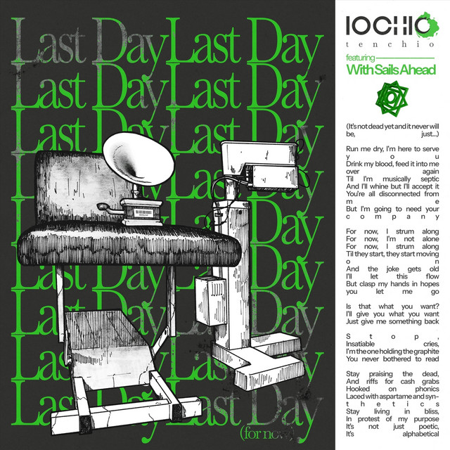 LAST DAY (for now) (single)