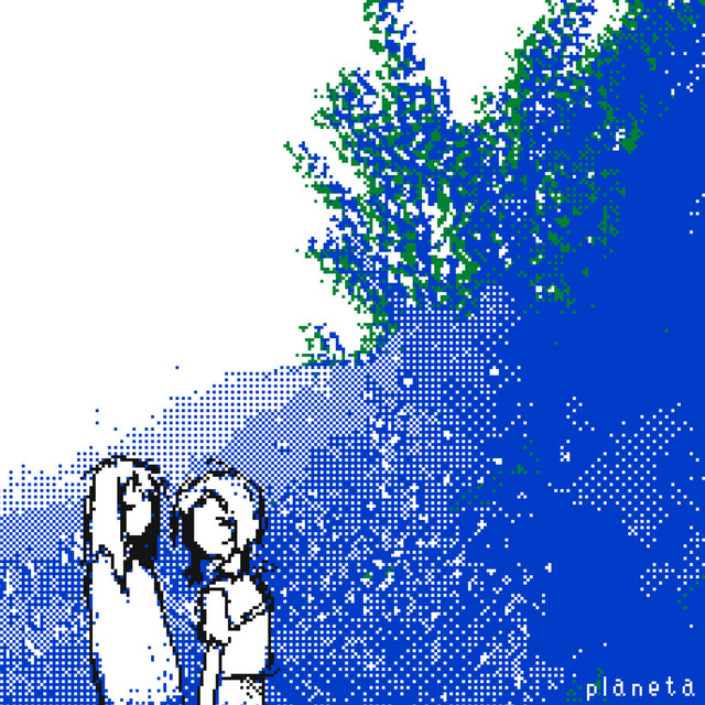 planeta cover art