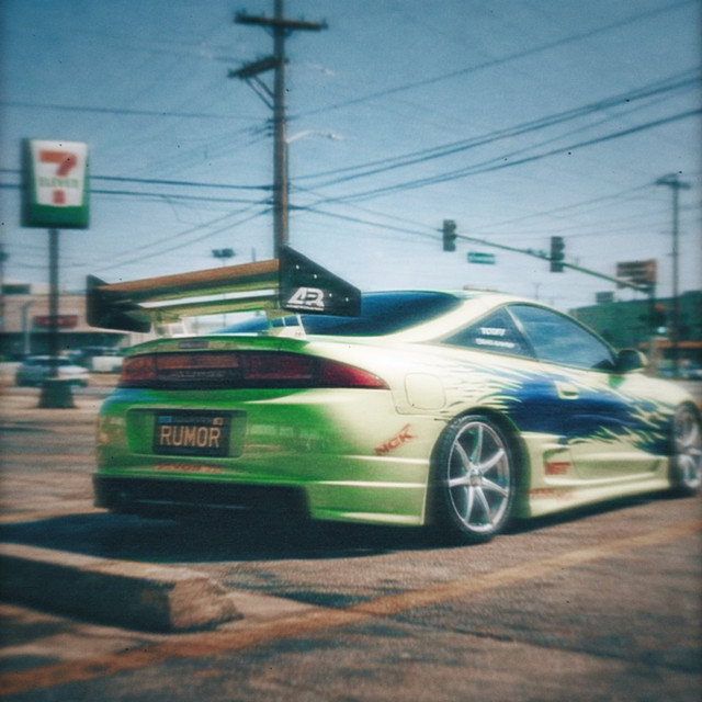 undefined album image