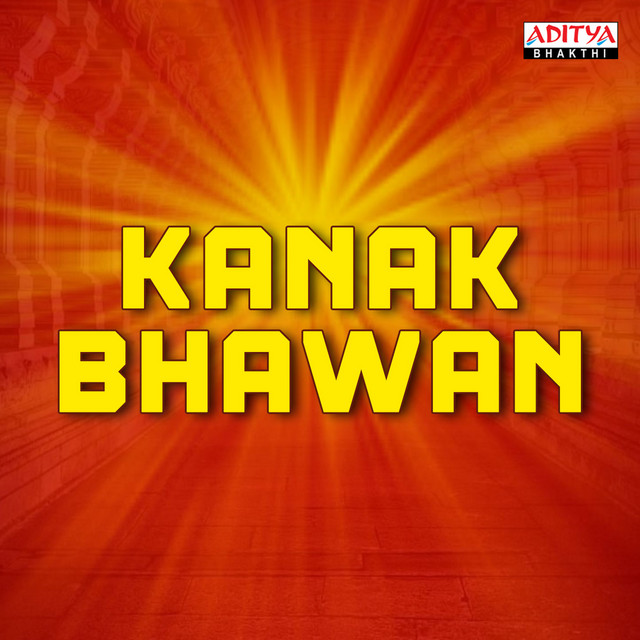 Cover art: Kanak Bhawan — Ayushi Mishra