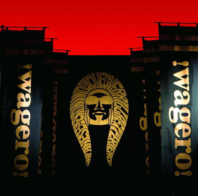 Interlude Geronimo March Song By Wagero Spotify