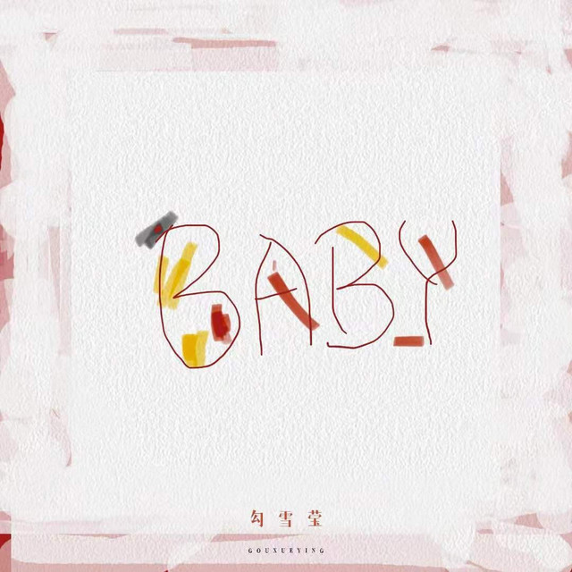 Baby