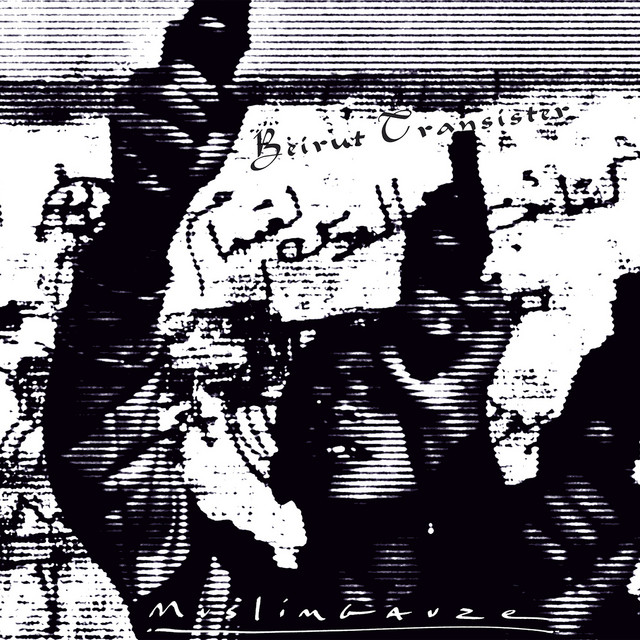 Beirut Transister