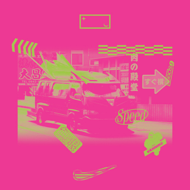 Fluffernutter - 813 Remix cover art