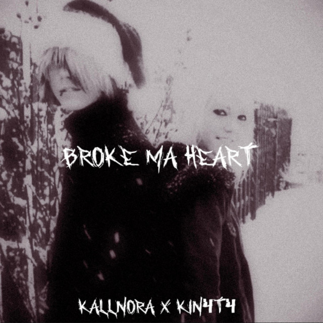 Kallnora archive